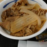 用戶對於松屋 博多駅前通り店的評論圖