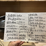 用戶對於春美可的評論圖