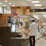 User's review image for 井泉 大丸福岡天神店