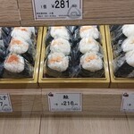 用戶對於おむすび一番 池袋東武百貨店的評論圖