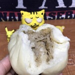 User's review image for 龍福 豚まん専門店