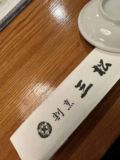 用戶對於三松 本店的評論高清圖