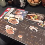 User's review image for たんやHAKATA 福岡パルコ店