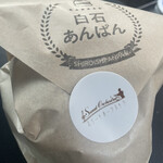 用户对于スイートオーケストラ わらく堂 本店的评论图