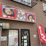 用户对于僕は麺だけを傷つけない的评论图