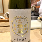 用戶對於ぎんざ　寿し幸的評論圖