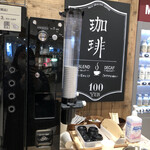 用戶對於無印良品 阪神梅田本店的評論圖