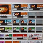 用户对于白樺山荘 真駒内本店的评论图