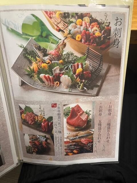 User's recommendation image for 海鮮と釜飯のお店 魚義 田町駅前店
