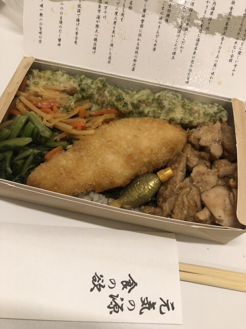User's recommendation image for 海苔弁 いちのや 福岡赤坂店