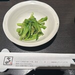 用戶對於博多もつ鍋 やま中 赤坂店的評論圖