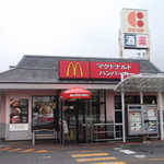 User's review image for マクドナルド 苫小牧パセオ店