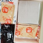 用户对于元祖久寿餅 池上池田屋的评论图