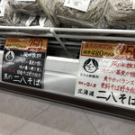 用戶對於カウボーイ 北野店的評論圖