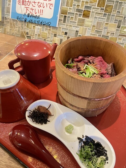 用戶對於肉割烹バル 牛牛 GYUGYU 祇園本店的評論高清圖