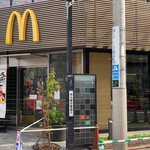用戶對於マクドナルド 池上駅前店的評論圖