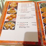 User's review image for シャングリーラ