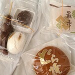 用户对于亀屋大和的评论图