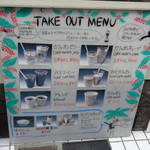 User's review image for モルティブ 下北沢