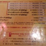 用戶對於エルアミーゴ的評論圖