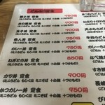 用戶對於新大正庵的評論圖