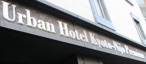 用户对于カフェ ラベンダー的评论图
