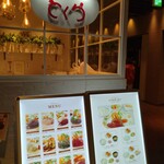 用戶對於とくら ルクア大阪店的評論圖