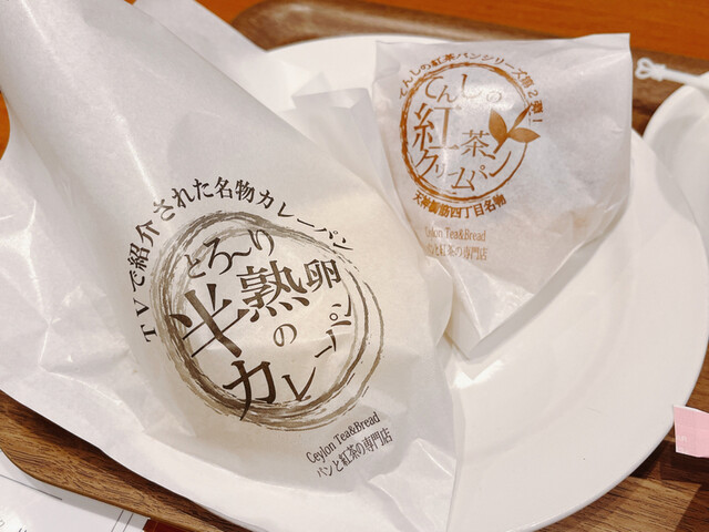 User's recommendation image for Orange Fields Bread Factory