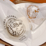 User's review image for Orange Fields Bread Factory