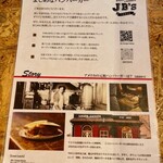 User's review image for BAKERY & BURGER JB'S TOKYO