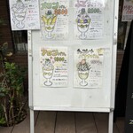 User's review image for フルーフ・デゥ・セゾン