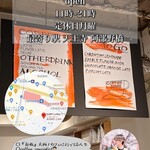 用戶對於SURRY coffee的評論圖