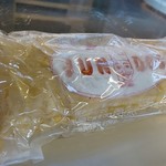 用戶對於北海道四季彩館 旭川西店的評論圖