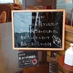 用户对于モスバーガー 伊達店的评论图
