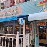 用戶對於Hawaiian Cafe OluOlu 西新宿店的評論圖