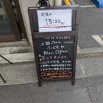 用戶對於土鍋ごはん食堂 ふじたや的評論圖