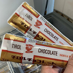 User's review image for Shop チロルチョコ