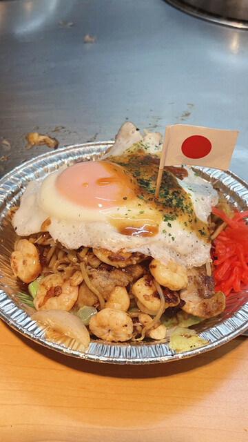 用戶對於源亀的評論高清圖