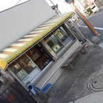 用户对于笹本だんご店的评论图