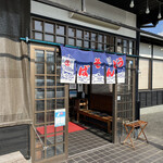 用戶對於あずみうどん	 大川店的評論圖