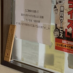 用户对于Spice&mill的评论图