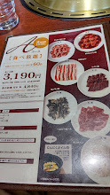 用户对于天壇  竹田店的评论图