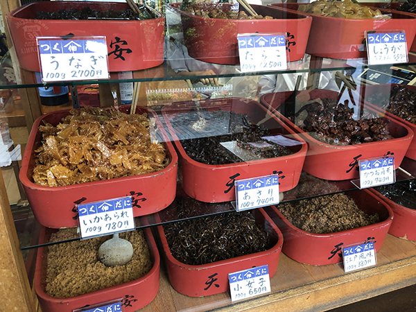 用户对于天安本店的评论图