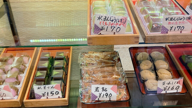 用户对于餅甚的评论高清图