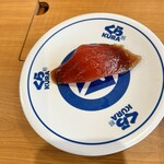 用戶對於無添くら寿司 池袋駅西口店的評論圖