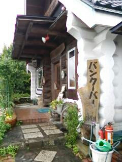 用户对于バンクーバー的评论图