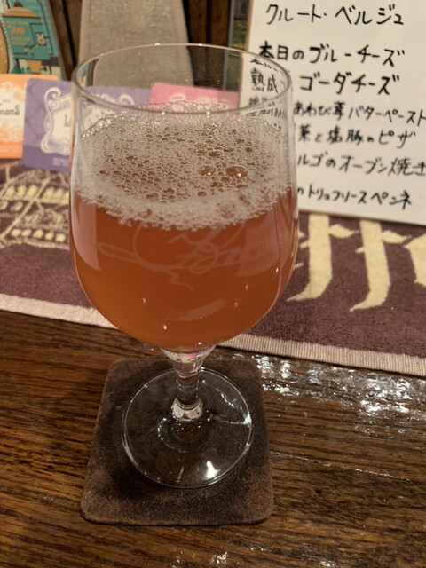 User's recommendation image for ボア・セレスト