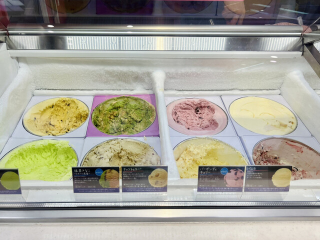 User's recommendation image for サーティワンアイスクリーム 府中くるる店