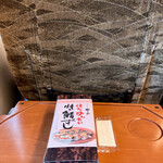 User's review image for 駅弁処博多
