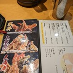 用戶對於天丼専門 銀座いつき的評論圖